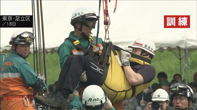 台風シーズンにあわせ大規模災害訓練　警視総監「災害は時と場所を選ばず発生する」