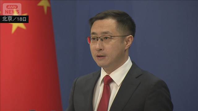 高市総理「深刻な懸念」表明に中国が反発　レアアースの輸出規制措置など正当化