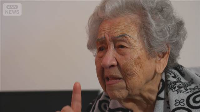 戦争を生き延びた女性の思い　日本軍が占領　父は拘束後に死亡　夫は長崎で被爆