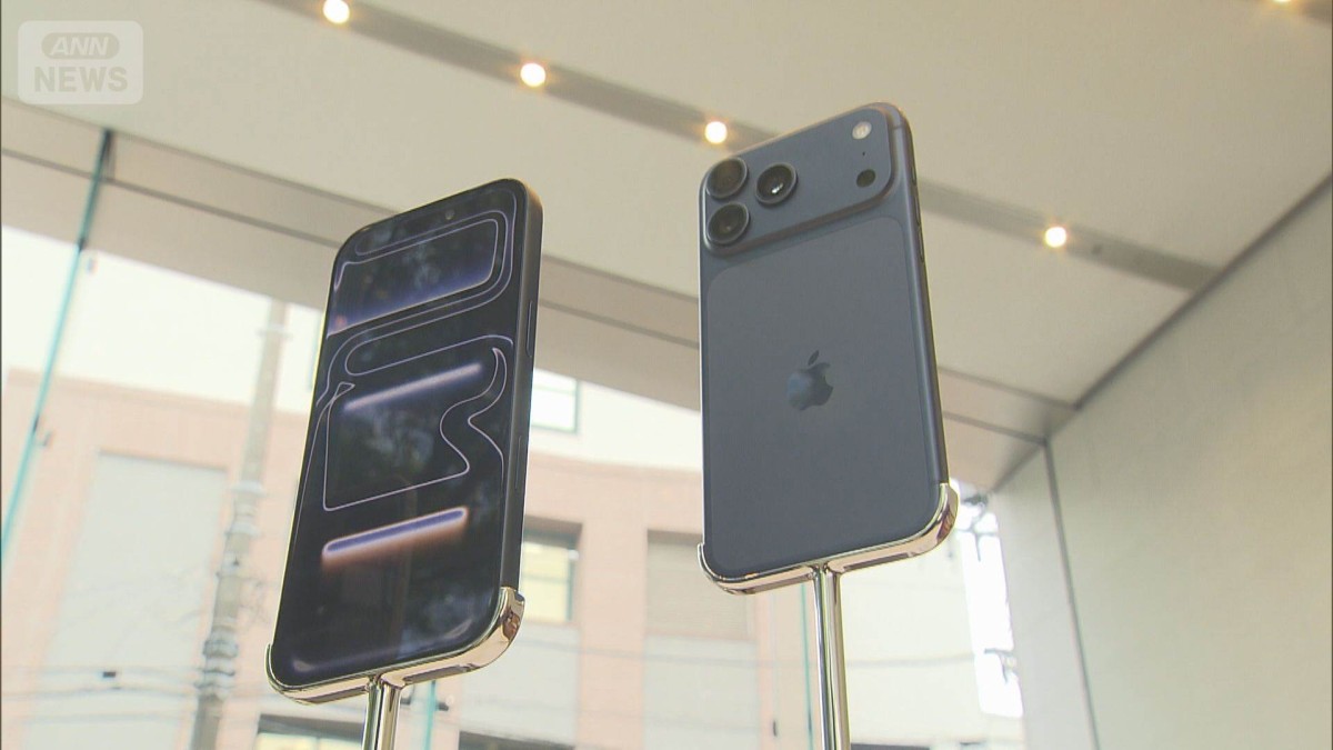 アップル製品値上げへ　CEO「半導体価格急騰で」　具体的な時期や対象は明らかにせず