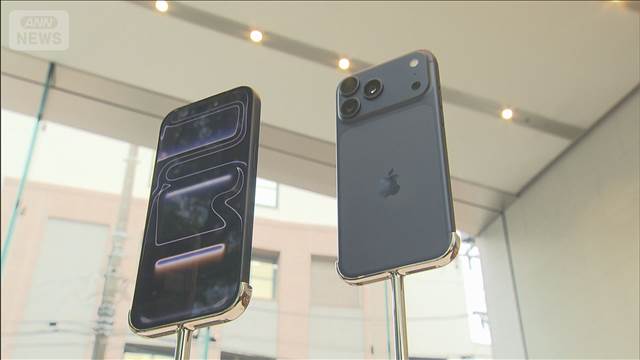 アップル製品値上げへ　CEO「半導体価格急騰で」　具体的な時期や対象は明らかにせず