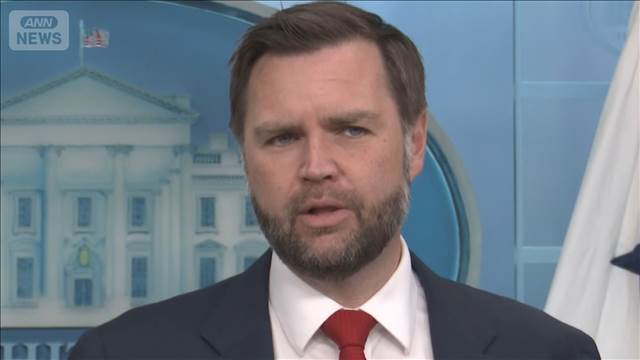 米イランの協議延期　米副大統領　協議行うスイス訪問を延期