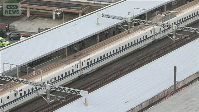東海道・山陽新幹線が一部区間で運転を見合わせ　「のぞみ」と人が接触