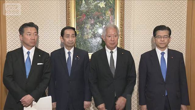 皇室典範改正の骨子「養子案」15歳以上が対象