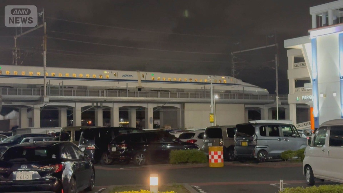 東海道・山陽新幹線「休憩列車」実施 人身事故の影響で一時運転見合わせ JR東海