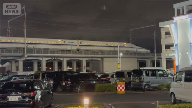 東海道・山陽新幹線「休憩列車」実施　人身事故の影響で一時運転見合わせ　JR東海