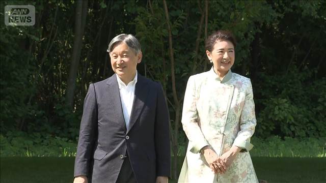 オランダ訪問中の両陛下　震災の追悼記念碑に黙とう
