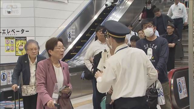 東海道新幹線　人身事故の影響で運転見合わせ14万人に影響　JR浜松駅では疲労の声