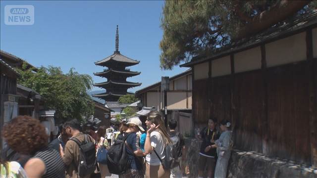 外国人向けビザ手数料　5倍値上げ　3000円から1万5000円に　閣議決定