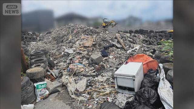 住宅地にごみの山　土壌から環境基準を超えるフッ素も　館林市長「容認できない」