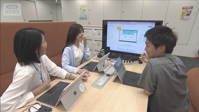 企業でフェムテック導入の動き　損失3.4兆円　健康経営で挑む