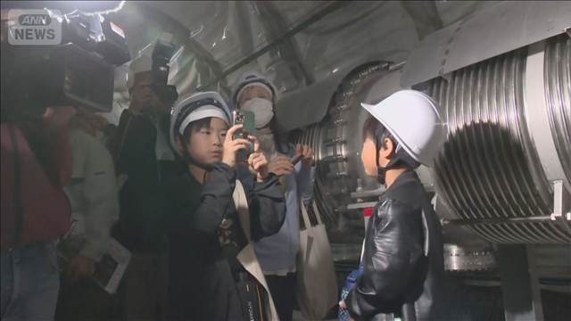 重力波観測研究施設　「KAGRA」特別公開