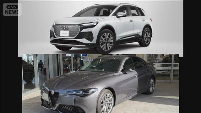 「レンタカーより安く」高級外車の試乗車をシェアカーに　BMWやランドローバー対象