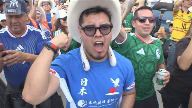 W杯 日本代表まもなく第2戦　メキシコで応援 日系4世の想い