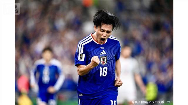 サッカーW杯グループステージ第2戦　日本がチュニジアに4対0で快勝