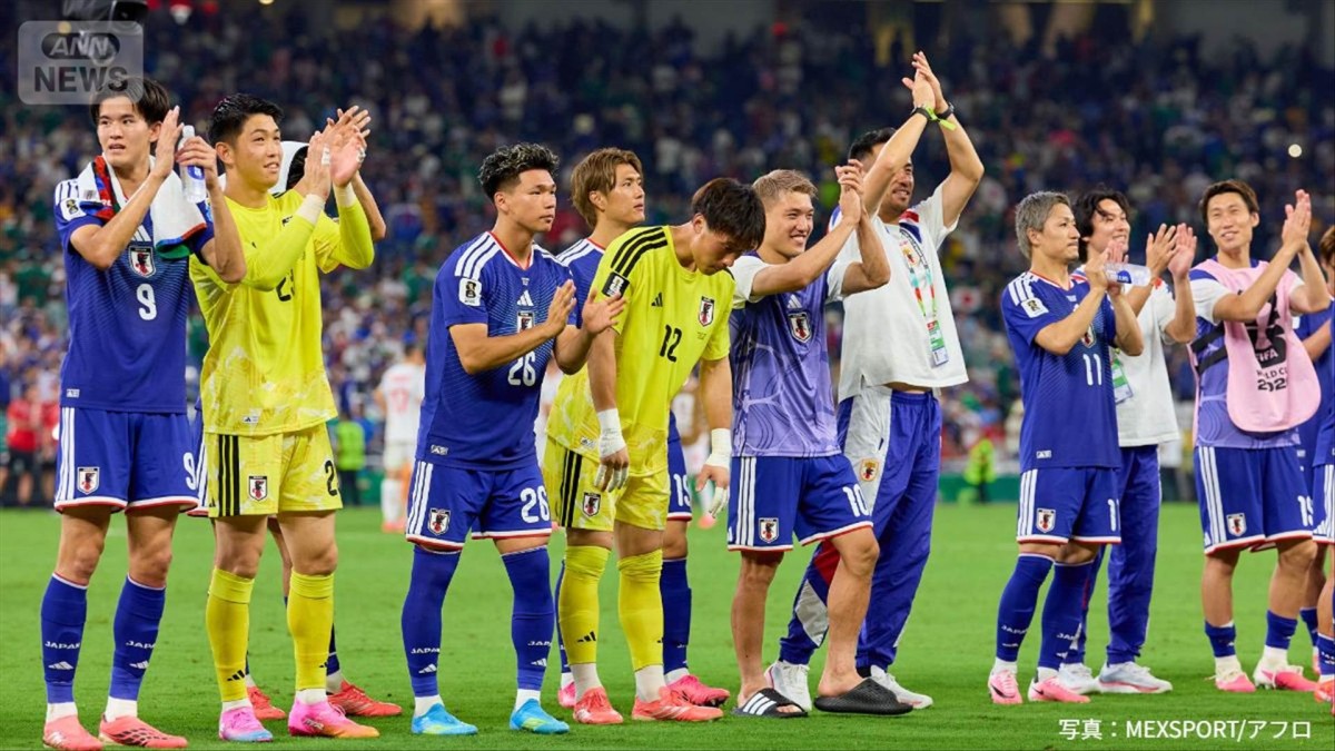 FIFAワールドカップ2026　日本代表が熱戦のメキシコをあとに