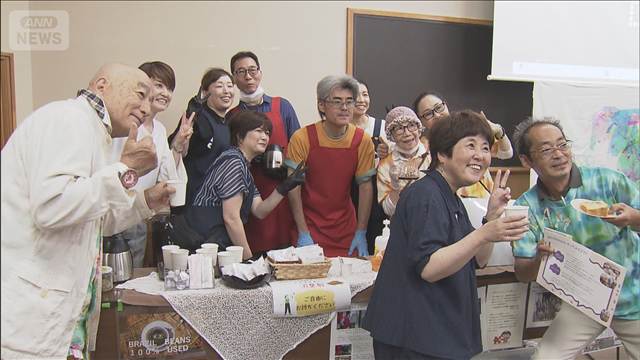 認知症でも希望ある生活を　認知症本人が参加のイベント
