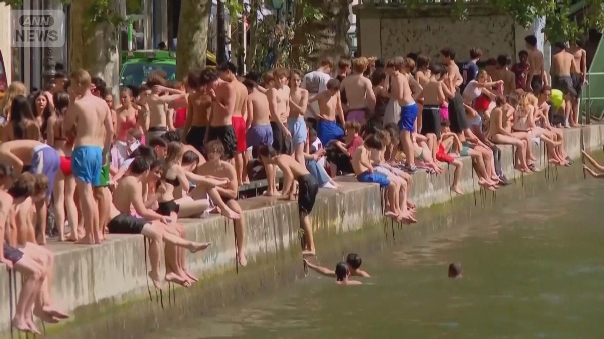 パリに異例の熱波「気失いそう」　市は運河を遊泳区域に開放へ　気象局39℃予報