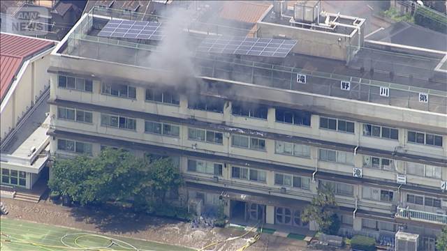 音楽準備室で複数の衣類燃える　油成分は検出されず　東京・北区の小学校火災