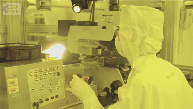 半導体に官民投資68兆円　政府ロードマップ　2040年度までに17分野に成長投資