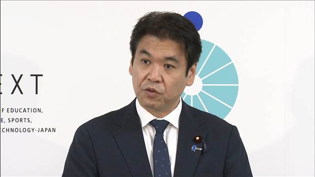 小学校火災受け　松本大臣「スピード感もって対策」