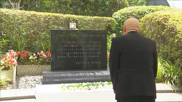 「虐殺の歴史は闇の中」らい予防法廃止から30年　強制隔離政策による犠牲者らを追悼
