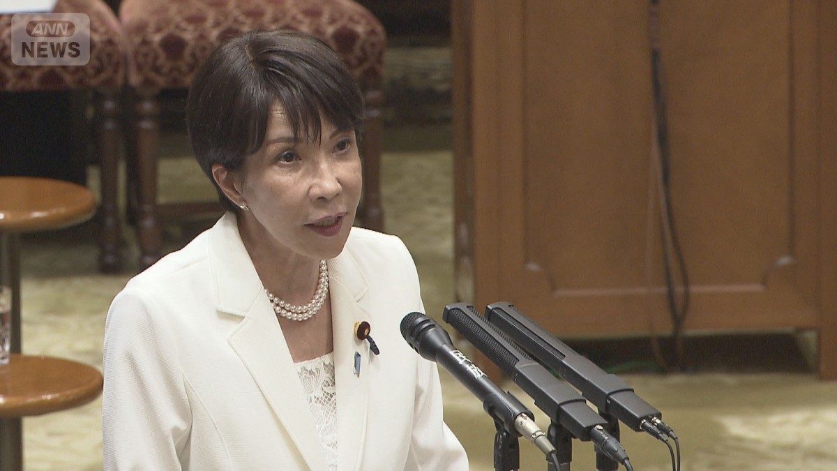 高市総理が感情あらわに　“中傷動画”疑惑の対応に「時間確保できない」