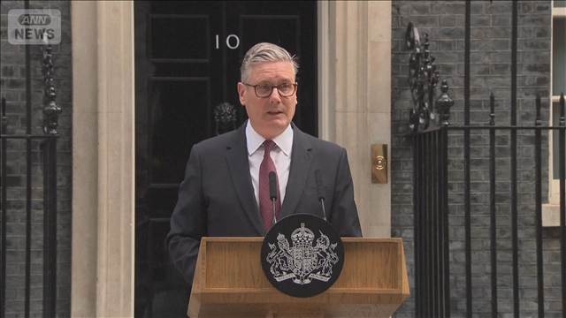 英スターマー首相が辞任表明　与党・労働党の支持率急落や地方選大敗など受け
