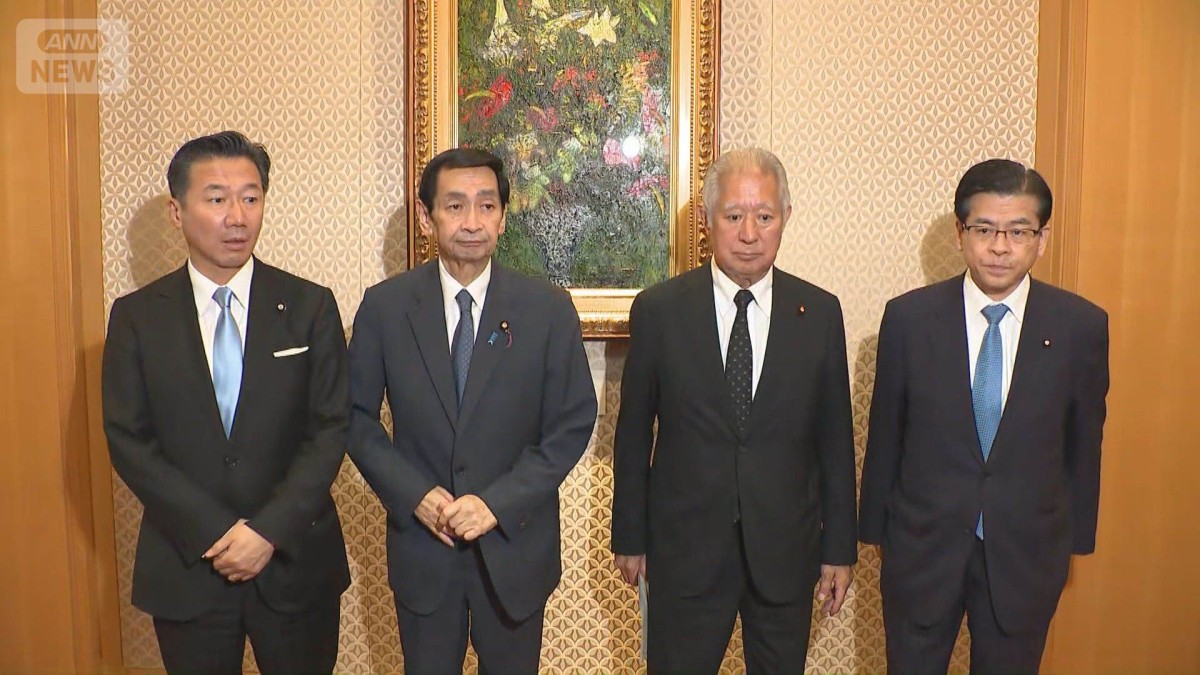 皇室典範改正　25日に全体会議開催へ
