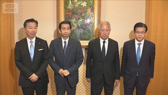 皇室典範改正　25日に全体会議開催へ