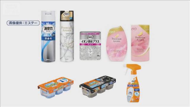 「消臭力」や「シャウエッセン」値上げ