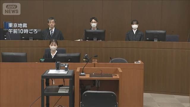 アメ横夫婦殺害　「仲介役」の初公判
