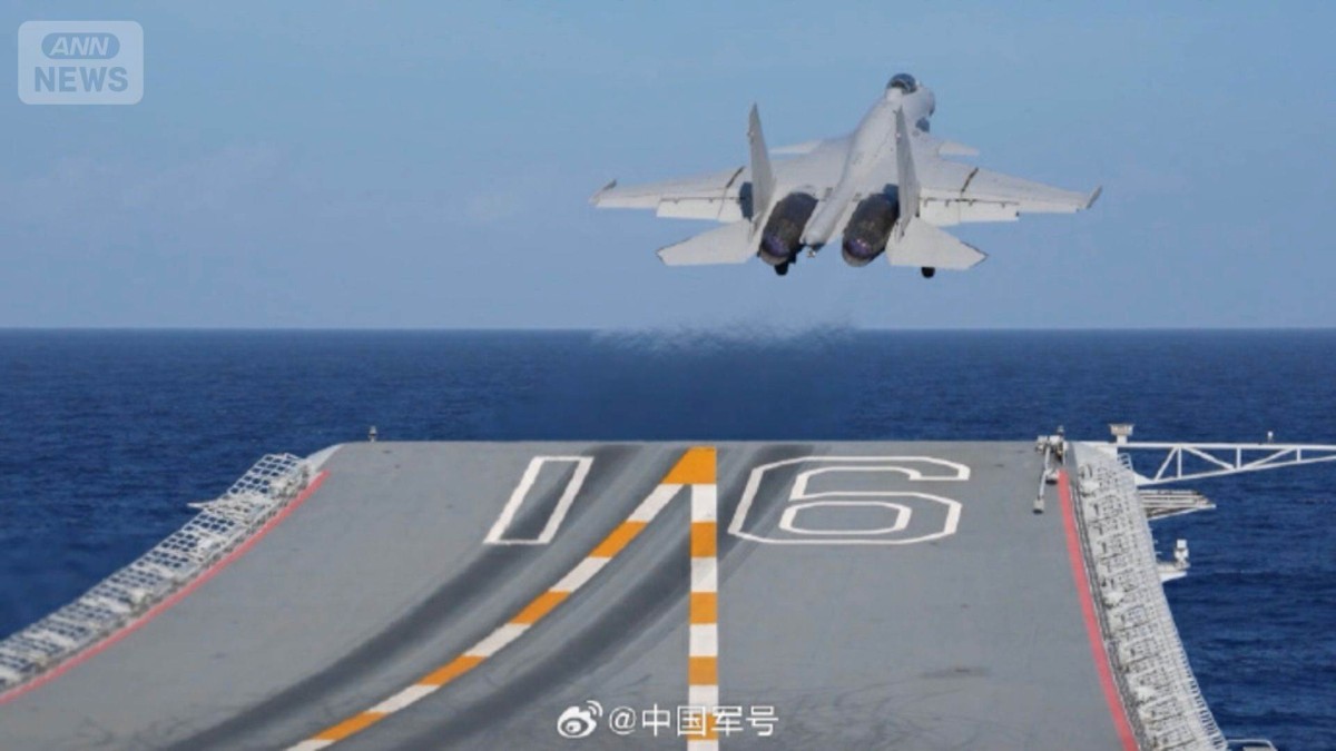 中国軍が空母訓練完了と発表 日本側が妨害や挑発を繰り返したと主張
