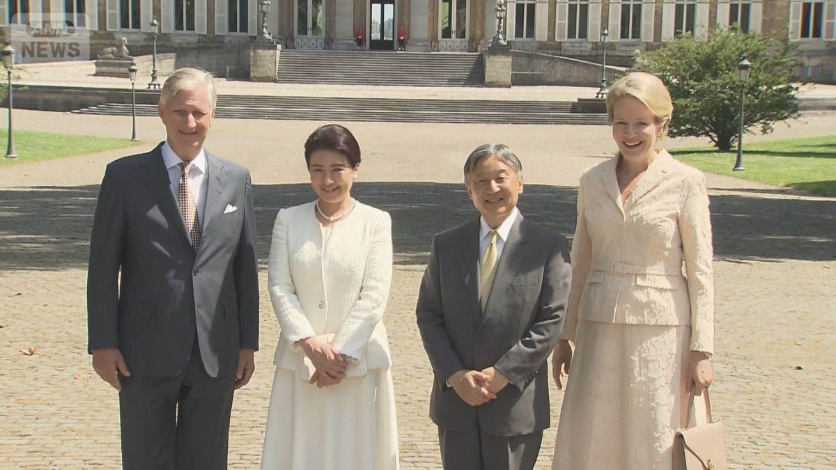 フィリップ国王夫妻と談笑　ベルギー訪問の両陛下が「ラーケン宮」に到着