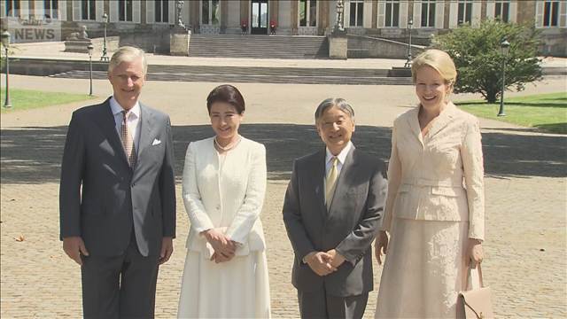 フィリップ国王夫妻と談笑　ベルギー訪問の両陛下が「ラーケン宮」に到着