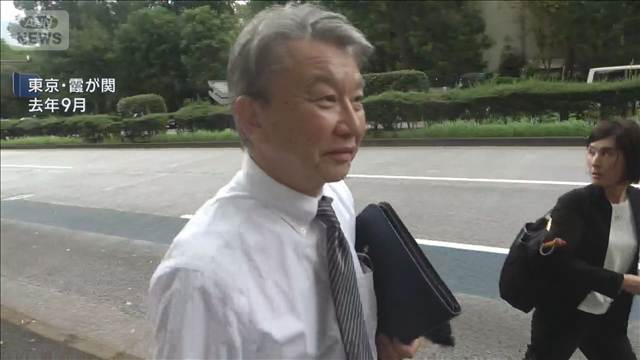 【速報】元参議院議員・大野泰正被告に罰金60万円の判決　東京地裁　自民不記載事件