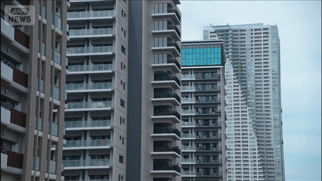 東京23区の中古マンション平均価格が過去最高　5月は1億2800万円超