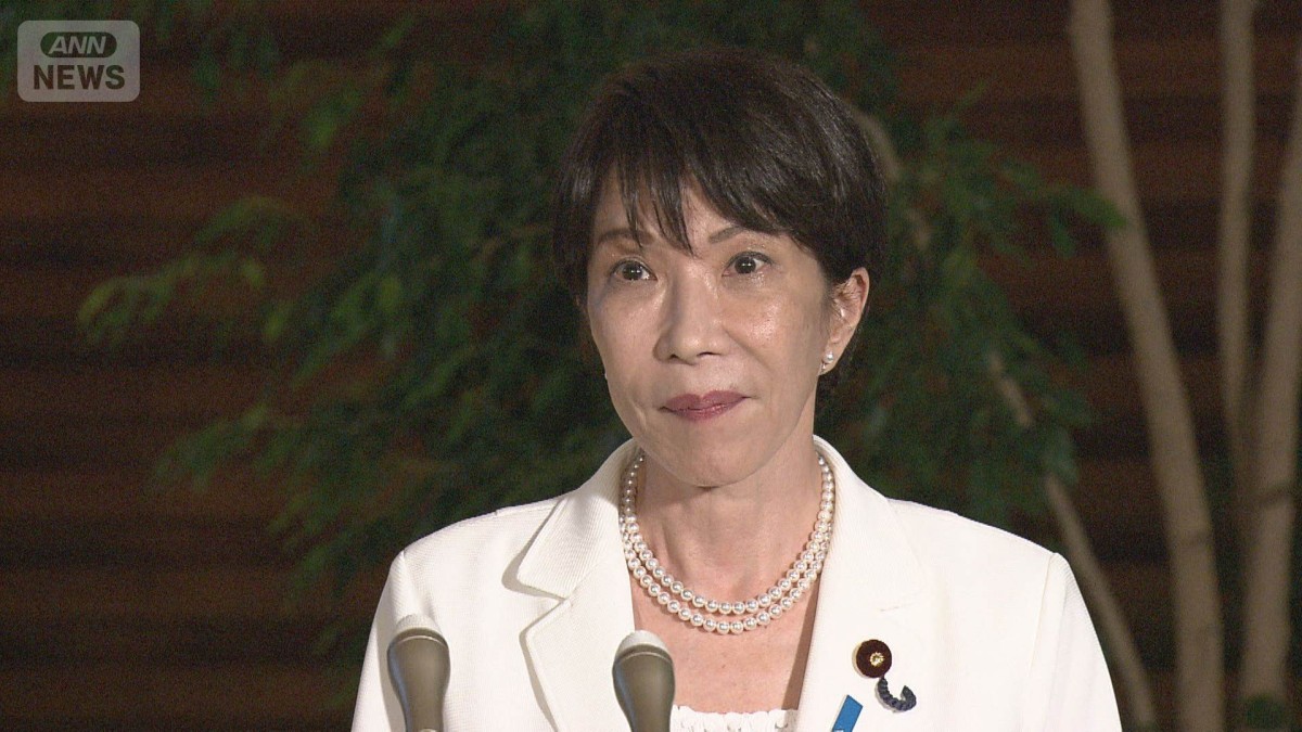 高市総理　NATO首脳会議の出席見送りの方針　去年の石破総理に続き2年連続で欠席か