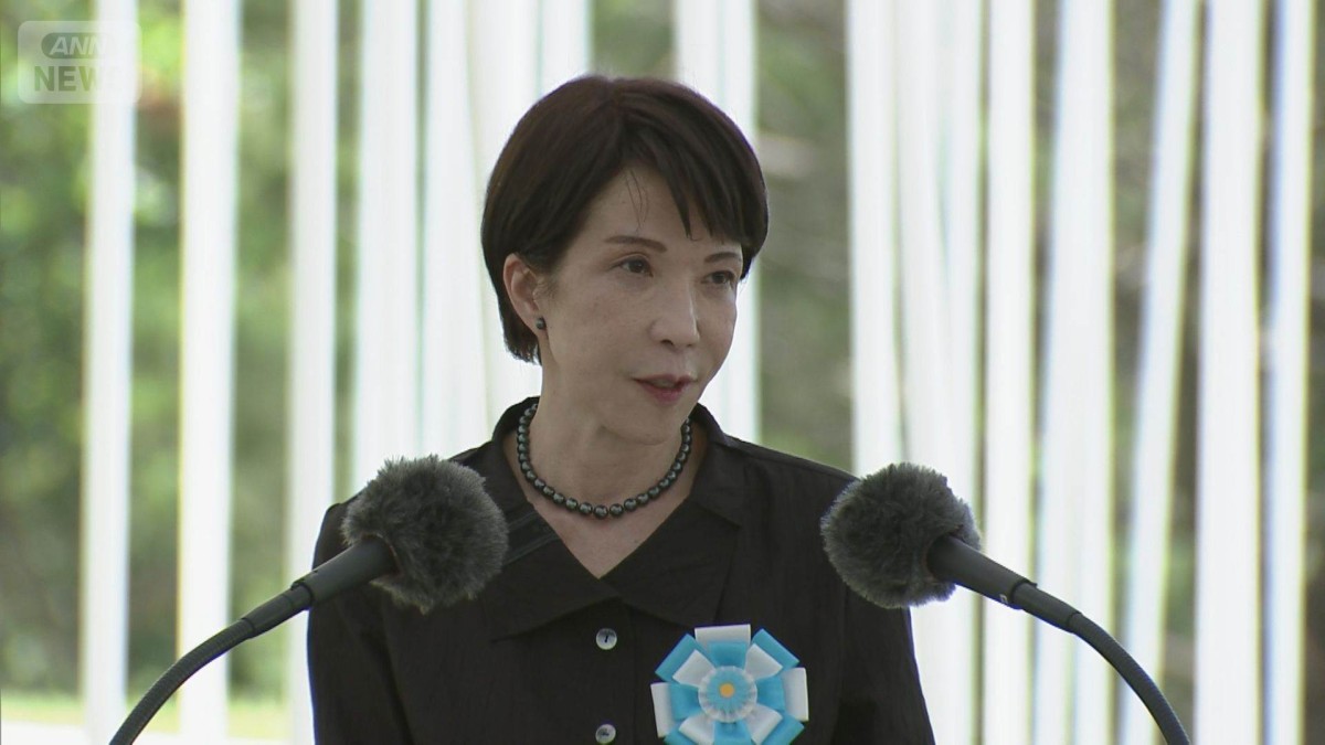 高市総理　沖縄全戦没者追悼式出席　「二度と戦争の惨禍繰り返さない」