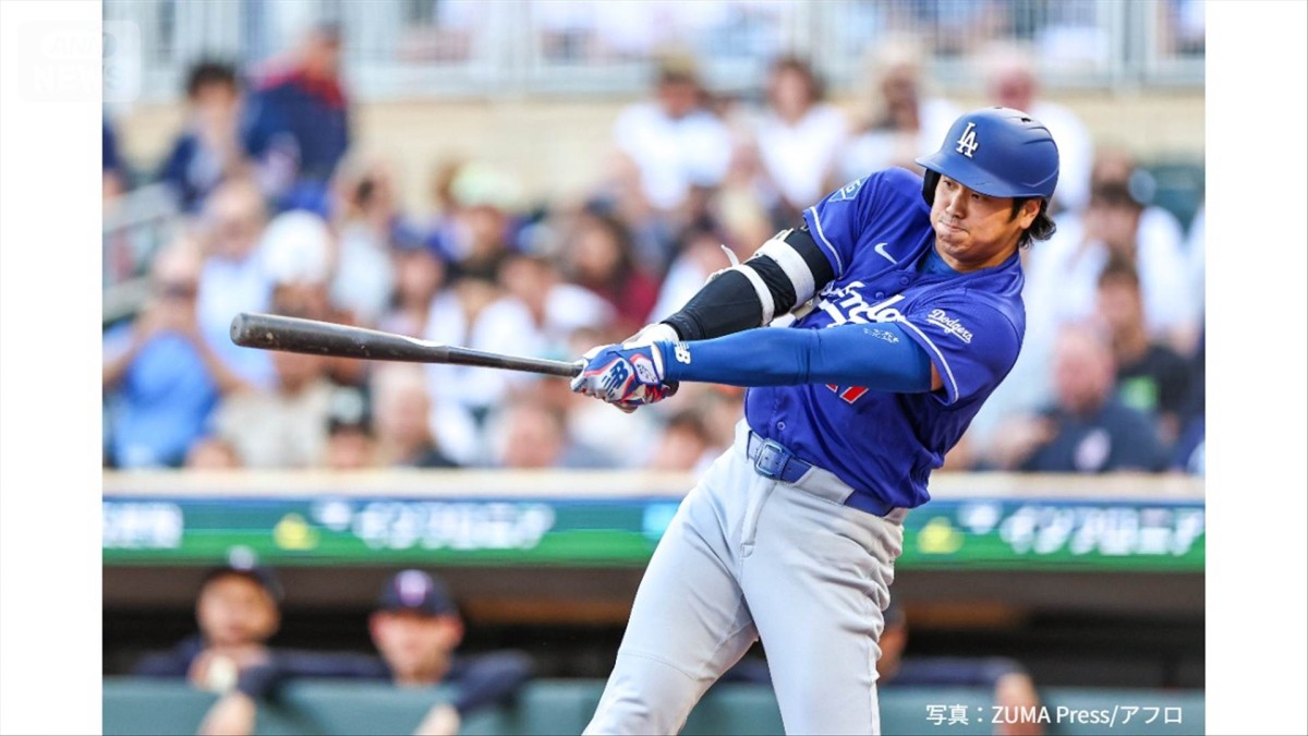 大谷翔平 先頭打者17号ホームラン　試合開始から15秒