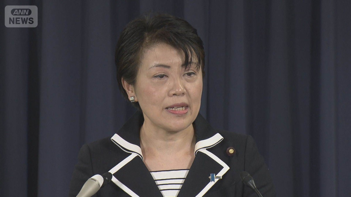 自民・有村氏「国民の信頼取り戻す」　元議員の有罪判決に