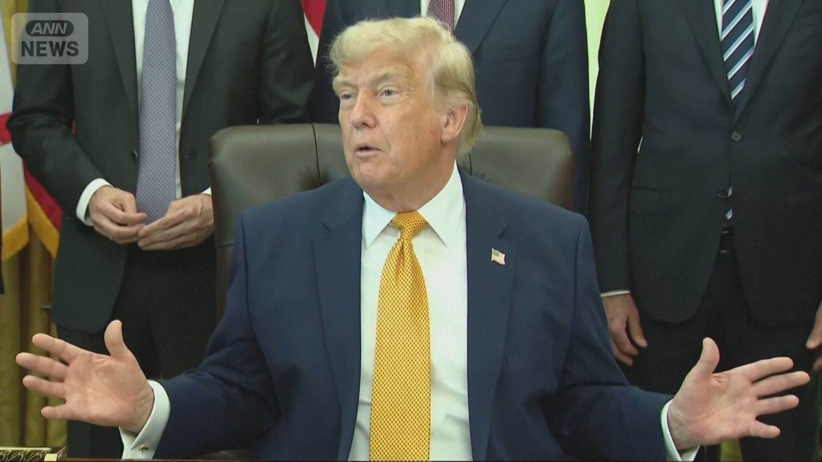 トランプ氏 イランは核査察に「完全に同意」 制裁解除による収入は「米国産品を購入」