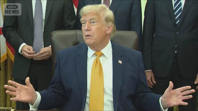 トランプ氏 イランは核査察に「完全に同意」 制裁解除による収入は「米国産品を購入」