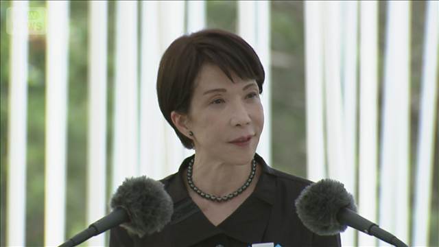 高市総理が沖縄の戦没者追悼式に　「平和な世の中実現のため不断の努力重ねる」