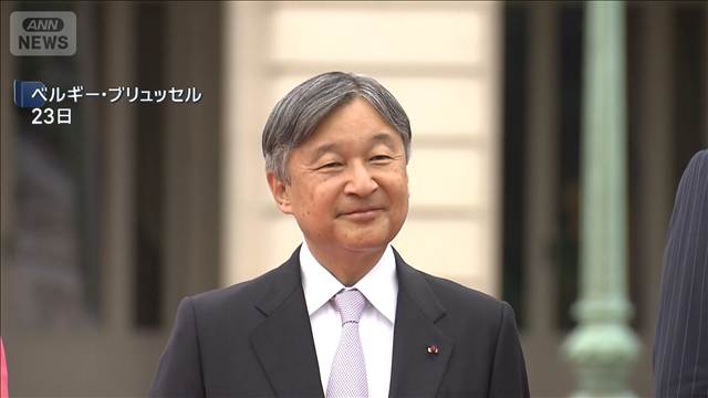 100年前の寄贈和書がつなぐ友好　ベルギーへ1.4万冊　24日学芸員が天皇陛下に紹介