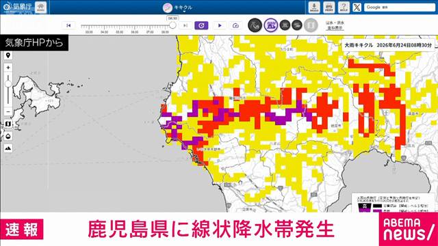 【速報】鹿児島県で線状降水帯が発生　薩摩地方で非常に激しい雨