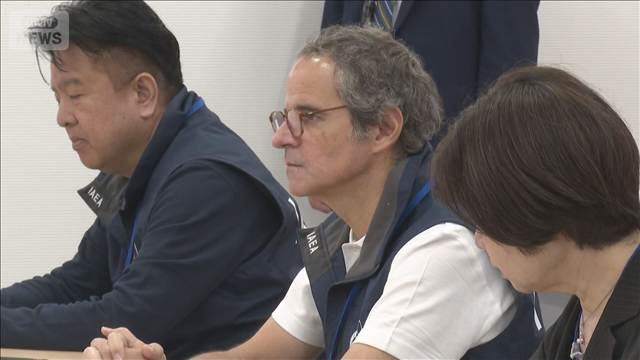 IAEA 福島第一原発を視察　グロッシ事務局長「すべてが順調」と評価