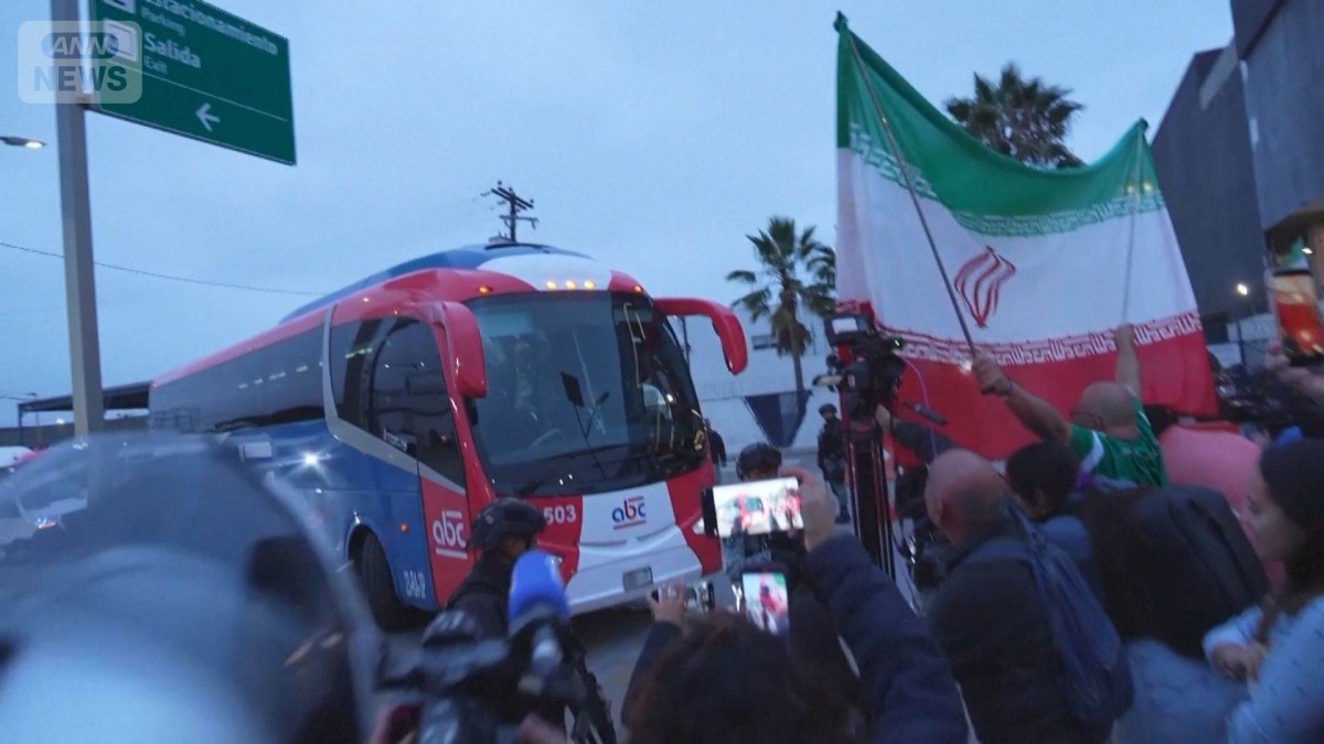 W杯イラン代表　米入国制限緩和　2日前の現地入りを許可　米メディア報道