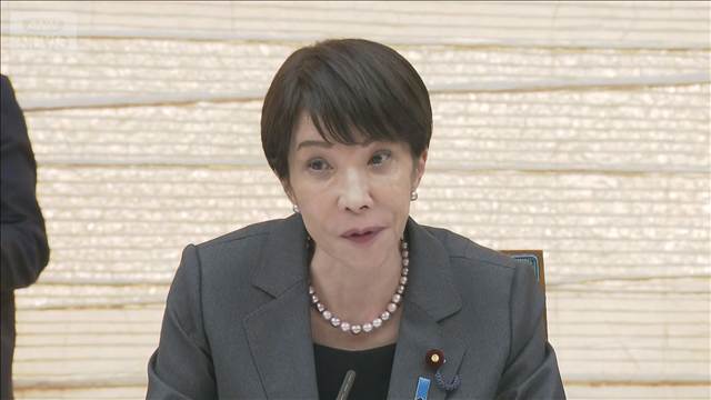 戦略17分野に370兆円超の官民投資　2040年度までに　成長戦略会議で示す