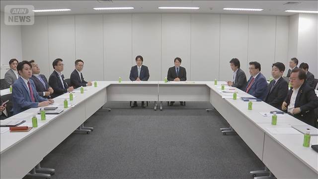 国民会議「中間取りまとめ案」野党が反発